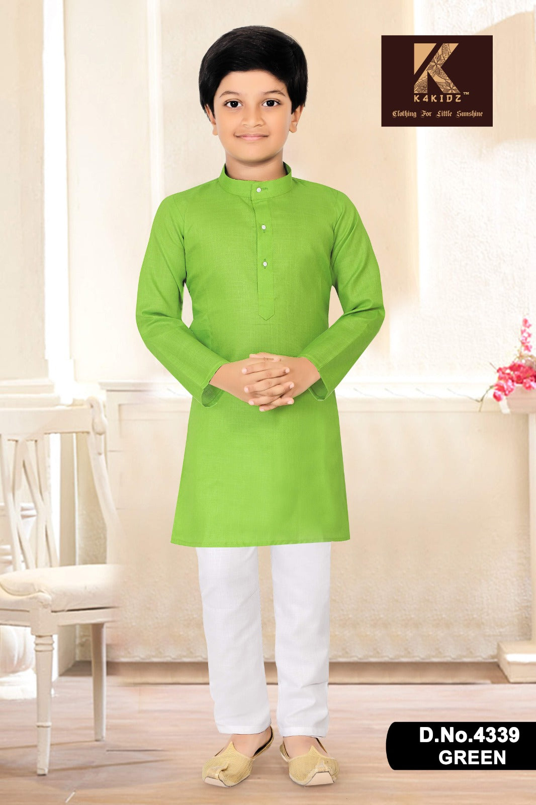 4339 - GREEN